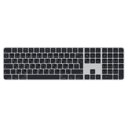 Keyboard, Input devices, Wireless Keyboard, Keyboard, APPLE Keyboard