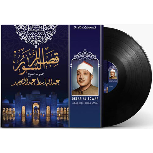 عناق مجاني لوقت لعب الخشخاش