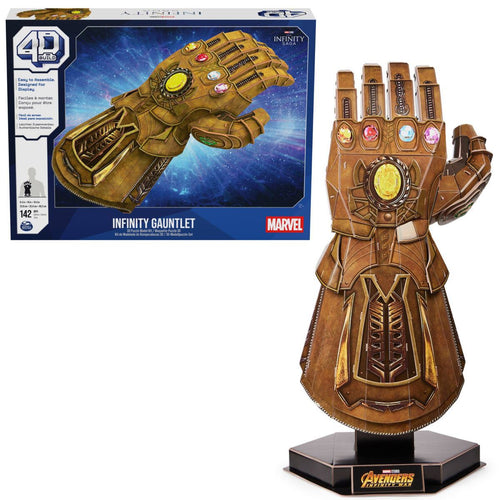 4D Puzzles Marvel Infinity Gauntlet 3D Puzzle Model Kit with Stand 142 Pcs