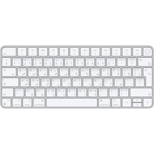 لوحة مفاتيح Apple Magic Apple سيليكونالعربية مع مستشعر اللمس لأجهزة Mac