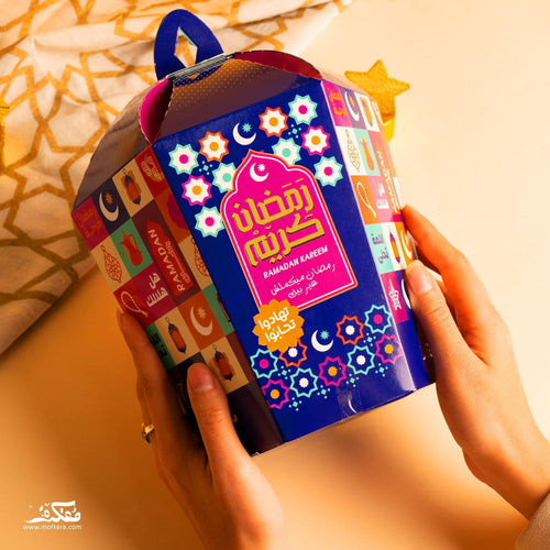 Mofkera Fanous Ramadan GiftSet