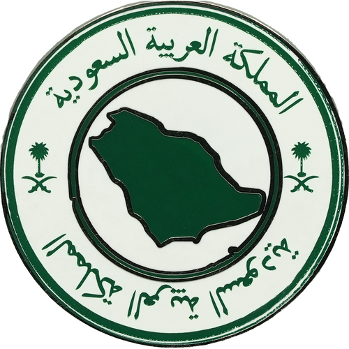 Saudi seal brooch