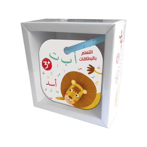Cards Learning-A-B-T (Arabic Book)