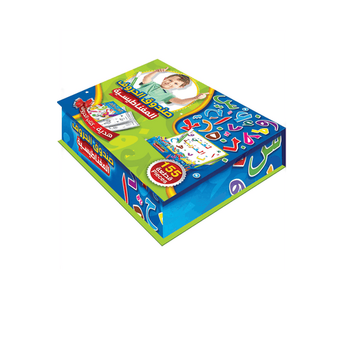 Magnetic letter (Arabic Book)