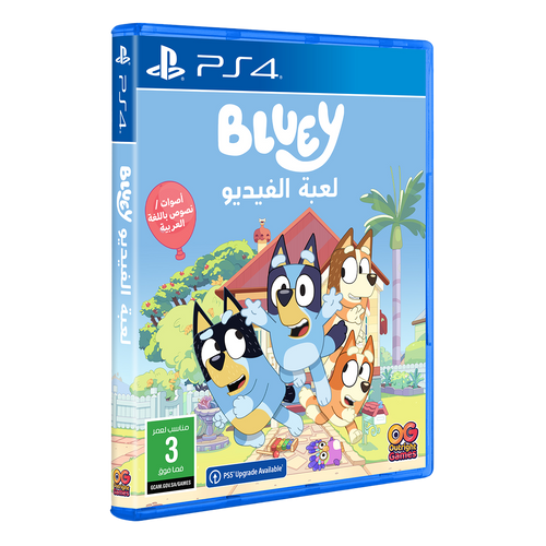 لعبة Bluey- The Videogame لجهاز الألعاب بلايستيشن 4
